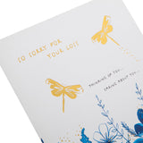Sympathy Card Sorry For Your Loss