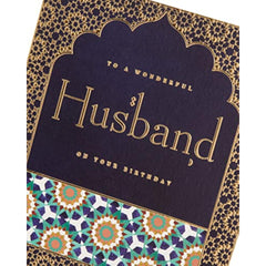 Beautiful Eastern Print Design with Husband