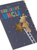 Boofle | Birthday Card for Uncle | Happy Birthday Gifts | Him, Boys, Men | Cute Design | With Envelope | 165 x 190 mm