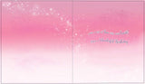 Happy Birthday Daughter Card Spellbound Fairy