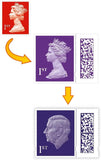 Queen Elizabeth II Barcoded Definitive Stamps - 4 x 1st Class Royal Mail Pack