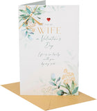 Valentine's Day Card For Wife - Beautiful Leaves Design