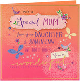 Warm Design, Pink & Orange from Daughter & Son-In-Law Mother's Day Card