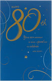 Happy Birthday 80th Greetings Card