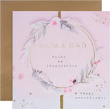 Anniversary Card for Mum and Dad - Contemporary Floral Text Design