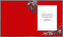 Christmas Wreath-Auntie Christmas Card