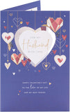UK Greetings Valentine's Day Card For Husband - Dark Blue Design