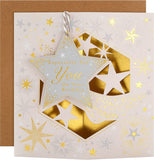 Hallmark Birthday Card - 3D Design with Hanging Star Attachment