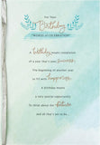 Hallmark Birthday Card - Classic Text Design with Verse