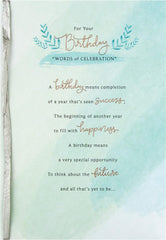 Hallmark Birthday Card - Classic Text Design with Verse