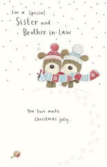 Special Sister and Brother-in-Law ' Christmas Jolly Christmas Card