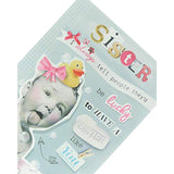 Funny Design Sister Birthday Card