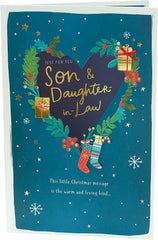 Christmas Card for Son & Daughter-in-Law - Son & Daughter-in-Law Christmas Card - Christmas Card for Special Son & Daughter-in-Law