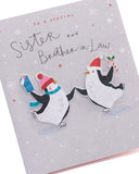 UK Greetings Christmas Card for Sister and Brother-in-Law - Ice Skating Penguins Design