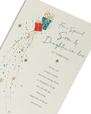 Daydreams Dual Presents Son & Daughter In Law Christmas Card