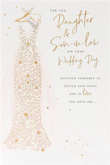 Wedding Day Congratulations Card for Daughter & Son in Law with Sentimental Message