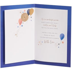 Son Sentimental Design Birthday Card